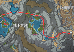 原神水生环境调查怎么做 2.6支线任务流程攻略