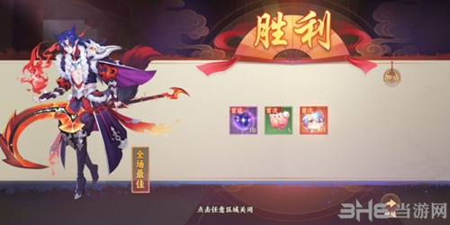 云梦四时歌游戏画面