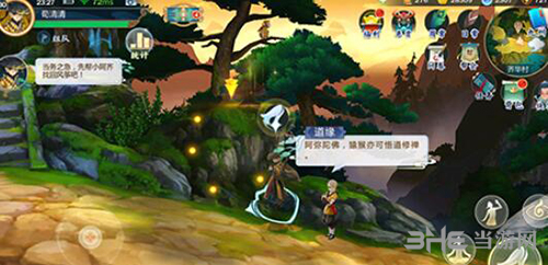 剑网3指尖江湖少林跟宠2