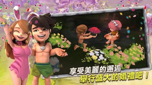 石器时代M九尾系