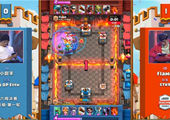 打破魔咒，flame荣获皇室战争CLO S2第六周冠军