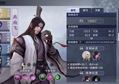 天涯明月刀手游璇玑镜怎么获得 所有获取途径及作用详解