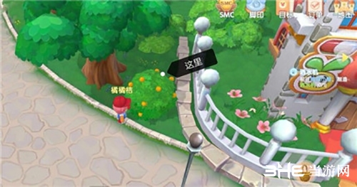 摩尔庄园手游拉姆在哪里