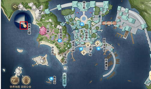 天谕手游逍遥吟图