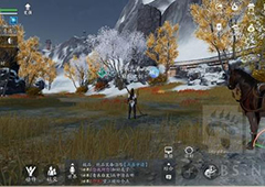 天涯明月刀手游奇遇任务花的姿态攻略