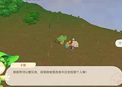 摩尔庄园卡斯是谁 卡斯身世介绍