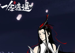 一念逍遥升星石怎么获得 升星石获取途径介绍