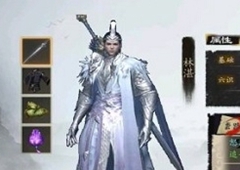 下一站江湖林湛怎么招募 林湛招募方法介绍
