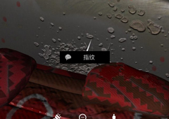 孙美琪疑案手游线索床头指纹在哪 指纹位置介绍
