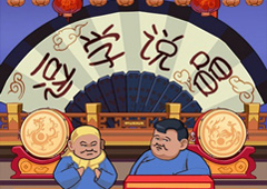 穿越寻宝记小岳岳通关攻略 特殊关卡怎么过