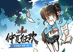 2D手游排行榜2019 好玩的横版手游推荐