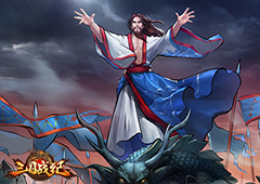 横行天下《三国战纪OL》再现街机横版过关