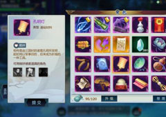 剑网3指尖江湖怎么赚钱 赚钱攻略介绍