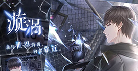 恋与制作人许墨漩涡怎么获得  羁绊卡获取价格攻略
