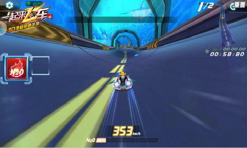 一起来飞车截图3