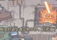 最强蜗牛三根香有什么用 三根香奖励作用介绍