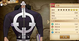 航海王燃烧意志83级主线怎么过  通关打法阵容攻略