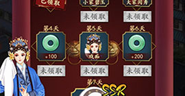 一亿小目标2怎么达成亿万目标 亿万富翁达成方法攻略