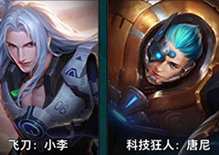 枪火战神突击型英雄攻略 突击英雄怎么玩最强