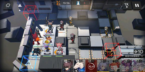 明日方舟2-4图片2