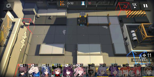 明日方舟1-7图片3