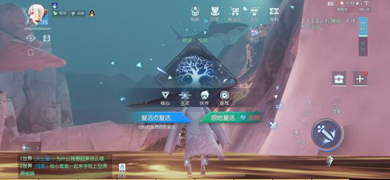 龙族幻想愉悦度
