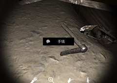 孙美琪疑案DLC朱孝坤手镐2线索获得方法介绍