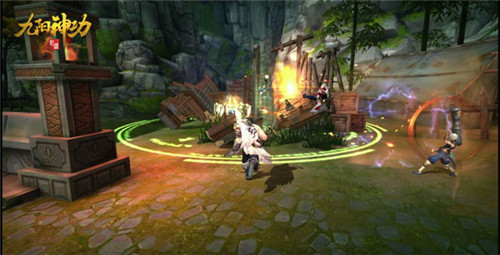 九阳神功：起源截图3