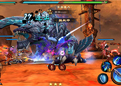 男朋友不把你公布在朋友圈却公布了《鬼剑豪》