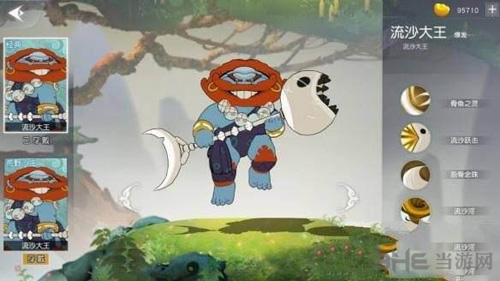 闹闹天宫爆发英雄图片1