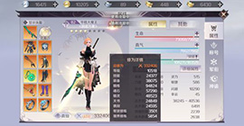完美世界手游帮派资金怎么获得  用途赚钱帮派攻略