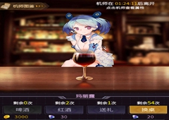 机动战队机师招募机制介绍 机师怎么获得