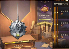 哈利波特魔法觉醒怎么赚金币 全部获取金币途径攻略
