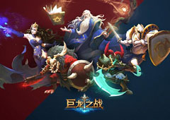 英雄卷土重来！《巨龙之战》如何回归战火