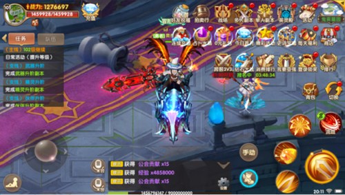 宿命契约图片1
