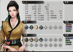 我的侠客春花好感怎么突破 好感度提高方法