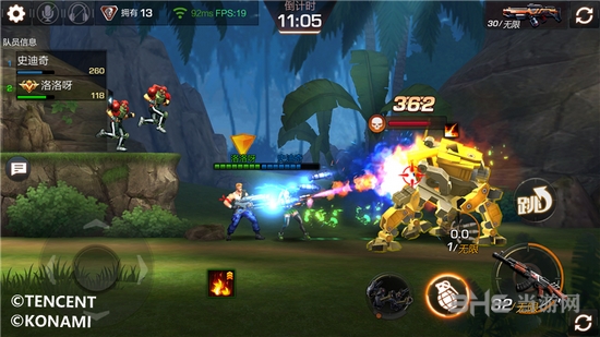 魂斗罗归来图片3