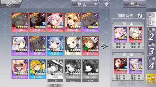 最终王冠溶洞卡组图片