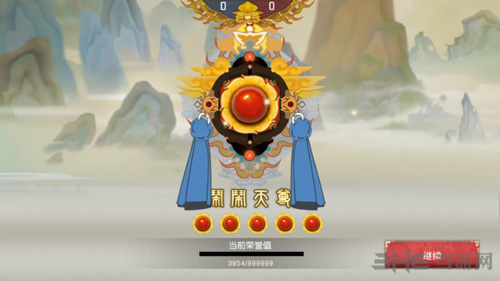 闹闹天宫爆发英雄图片3