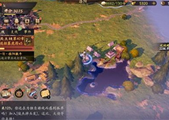 乱世逐鹿洛阳东南的湖边在哪里 具体位置分享