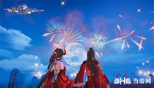 《仙剑奇侠传4手游》豪华婚礼拜堂成亲