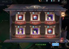 长安幻世绘秘境怎么打 秘境打法技巧攻略
