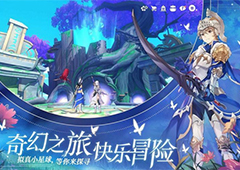 圣境之塔新手什么职业厉害 初始职业选择推荐