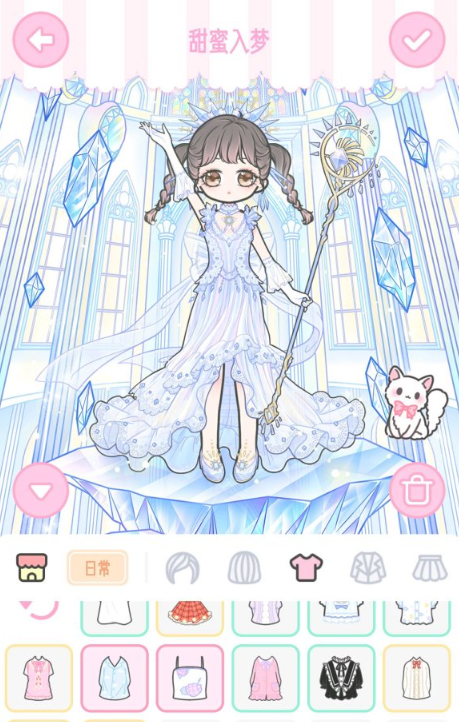 装扮少女甜蜜入梦图片