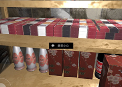 孙美琪疑案郎威勇哥小心线索获取位置介绍