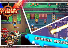 伊洛纳时光之杖怎么获得 权杖获得方法分享