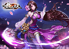 《最无双》安卓首发战果喜人 游戏火爆次留42%