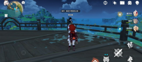 原神隐藏任务望舒客栈图