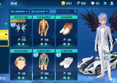 QQ飞车手游商城进不去怎么版 商城进不去解决方法