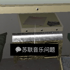 孙美琪疑案杜翠兰线索